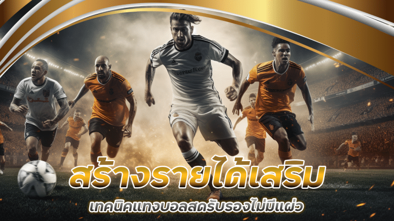 ufar24