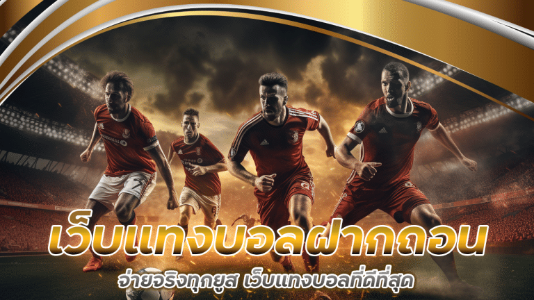 ufar29
