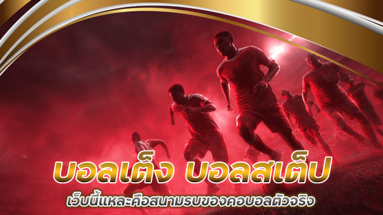 ufar789